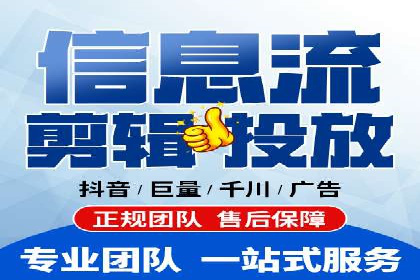 百度竞价推广公司案例：低成本高效益营销策略